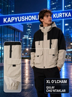 Приглушённый хаки
