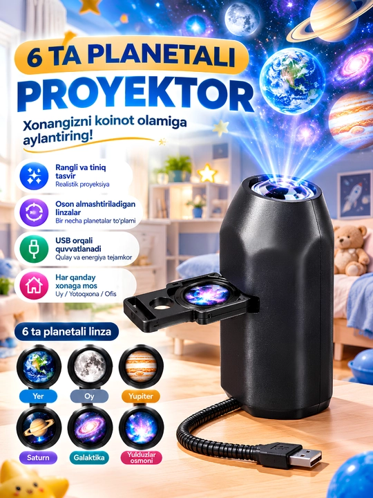 LED proyektor planetarium USB tungi chiroq 10 va 6 slayd sayyora yulduzlar uchun - 