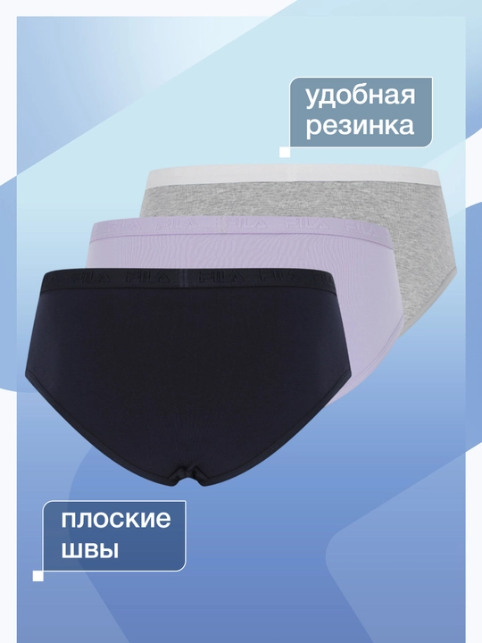 Трусы для девочек FILA, 3 штуки