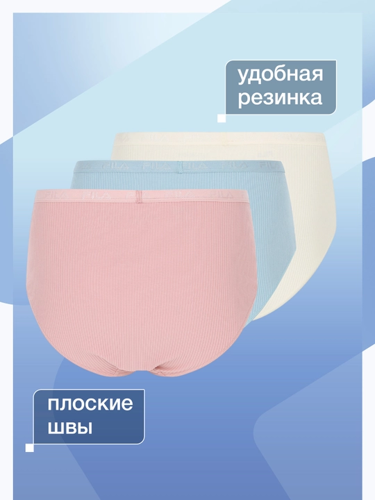 Трусы для девочек FILA, 3 штуки