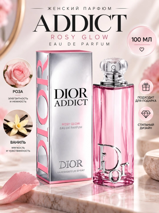 Addict Rosy Glow atir suvi, ayollar uchun gulli-vanilli xushbo‘y hid, 100 ml - 