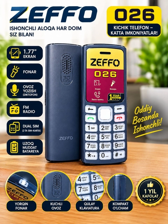 Zeffo 026, кнопочный телефон, 2 SIM, фонарик, FM радио, компактный телефон, 1000 мАч - 