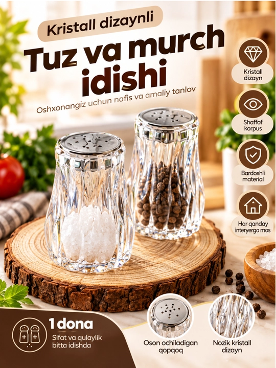 Kristall dizaynli tuz va murch idishi, shaffof oshxona solonkasi, ziravorlar uchun - 