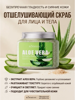 Лайм