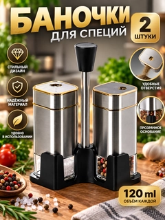 Серебряный