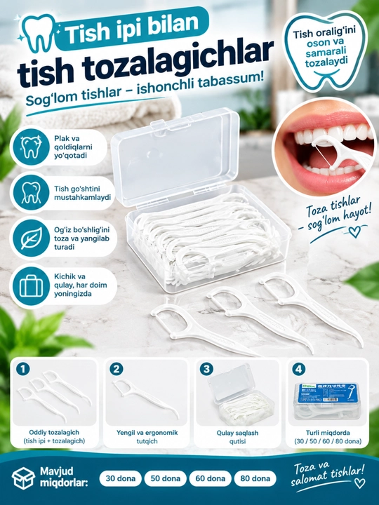 Tish ipi tayoqchalari, tish oralig‘ini tozalash uchun floss, 30/50/60/80 dona - 