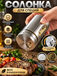 Серый