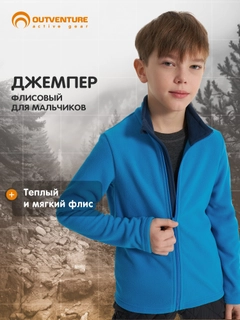 Синий