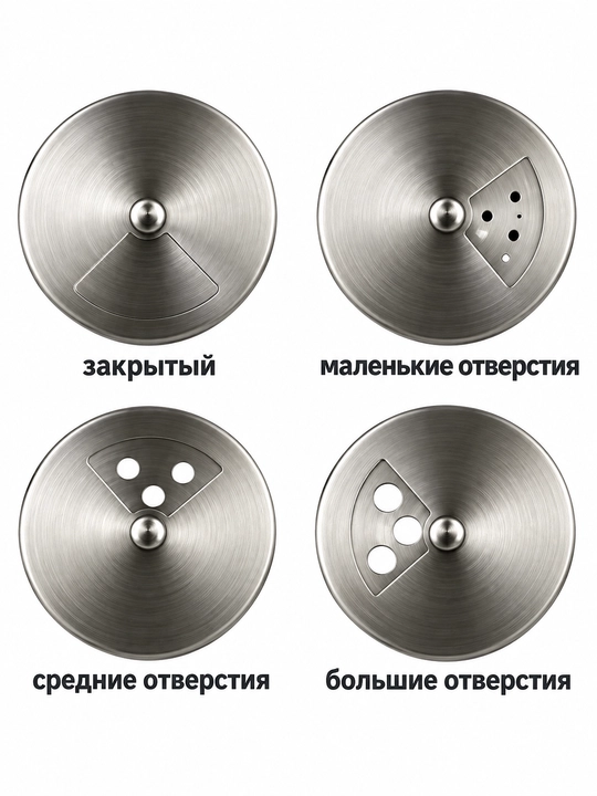 Контейнер для специй, солонка, белая