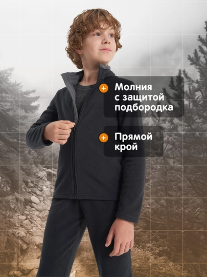 Джемпер флисовый детский Outventure