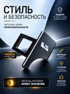 Белый
