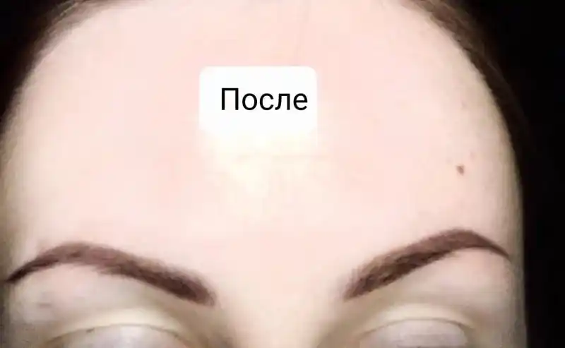 Хна-краска для бровей, в капсулах, натуральная, эффект татуажа BeautyBox