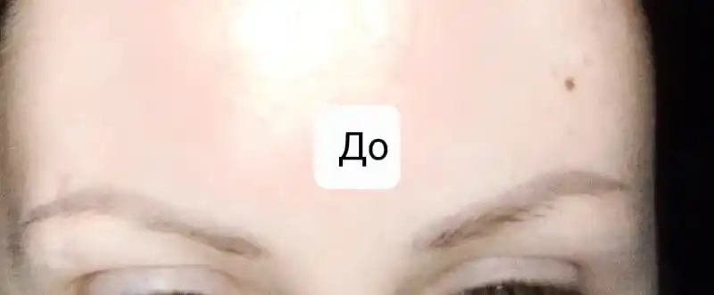 Хна-краска для бровей, в капсулах, натуральная, эффект татуажа BeautyBox