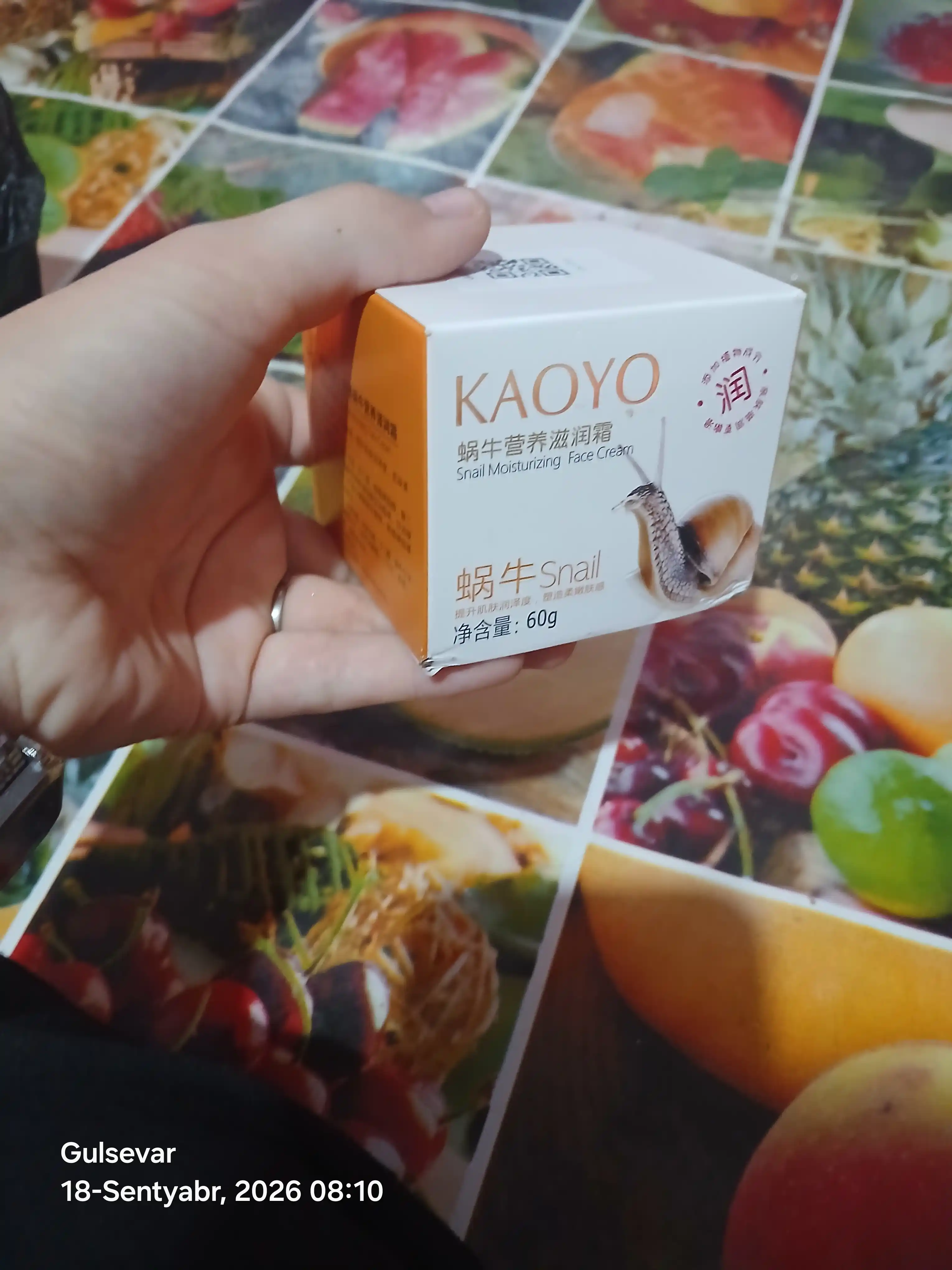 Крем для лица Kaoyo с экстрактом муцина улитки, питательный и увлажняющий крем для лица