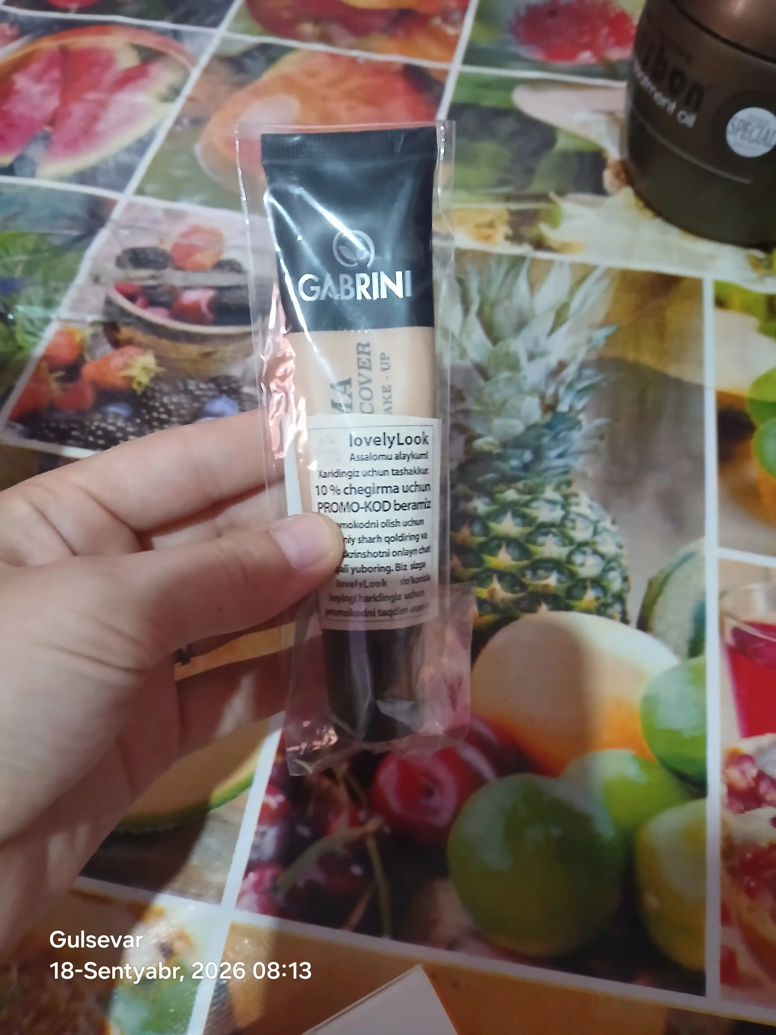 Тональный крем для лица DERMA 