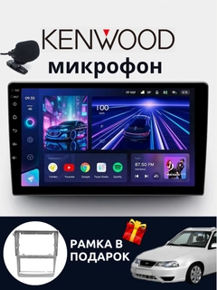 Oq