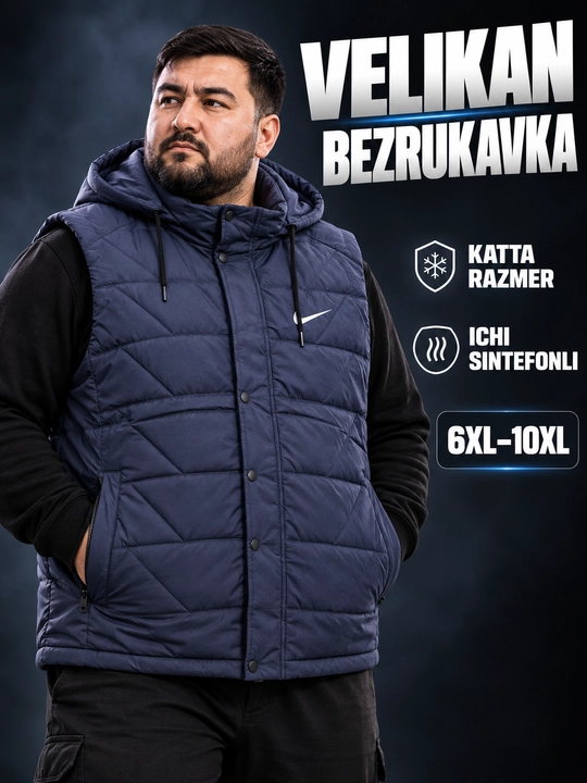Мужская утеплённая безрукавка NIKE с капюшоном больших размеров 6XL–10XL - 