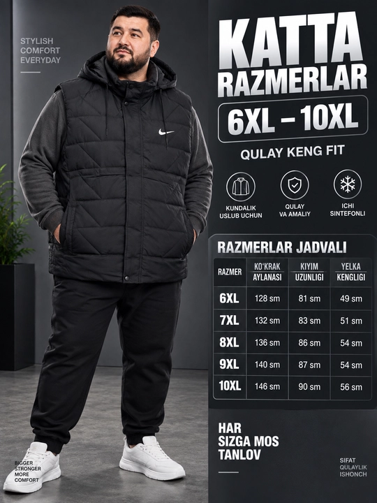 Erkaklar uchun NIKE kapyushonli issiq katta razmerli bezrukavka 6XL–10XL velikan nimcha