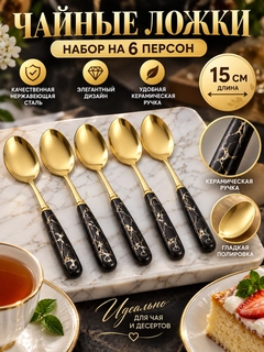 Хром