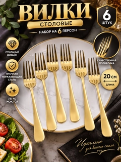 Желтый