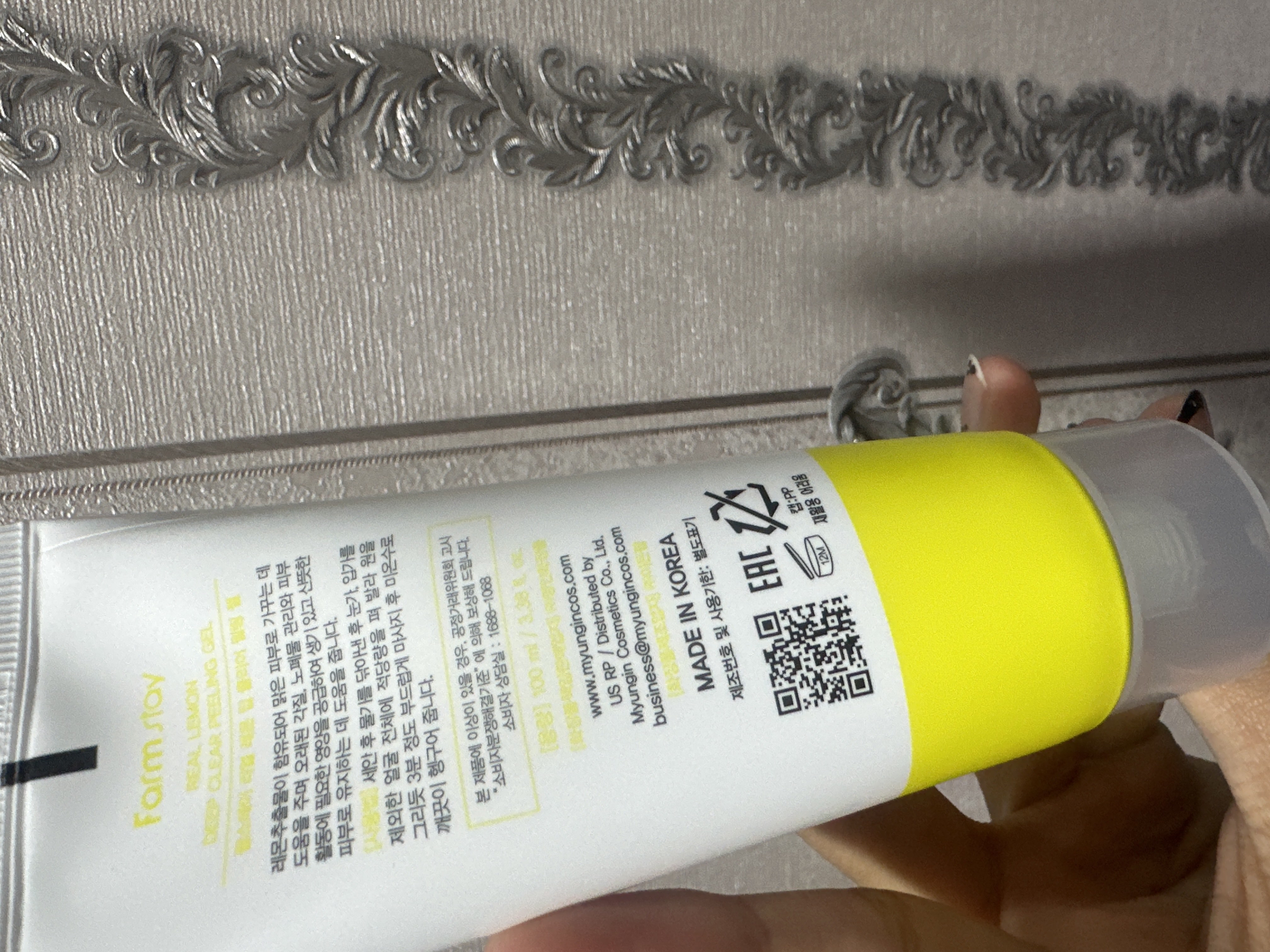 Пилинг-гель для очищения лица Real Deep Clear Peeling Gel, 100 мл