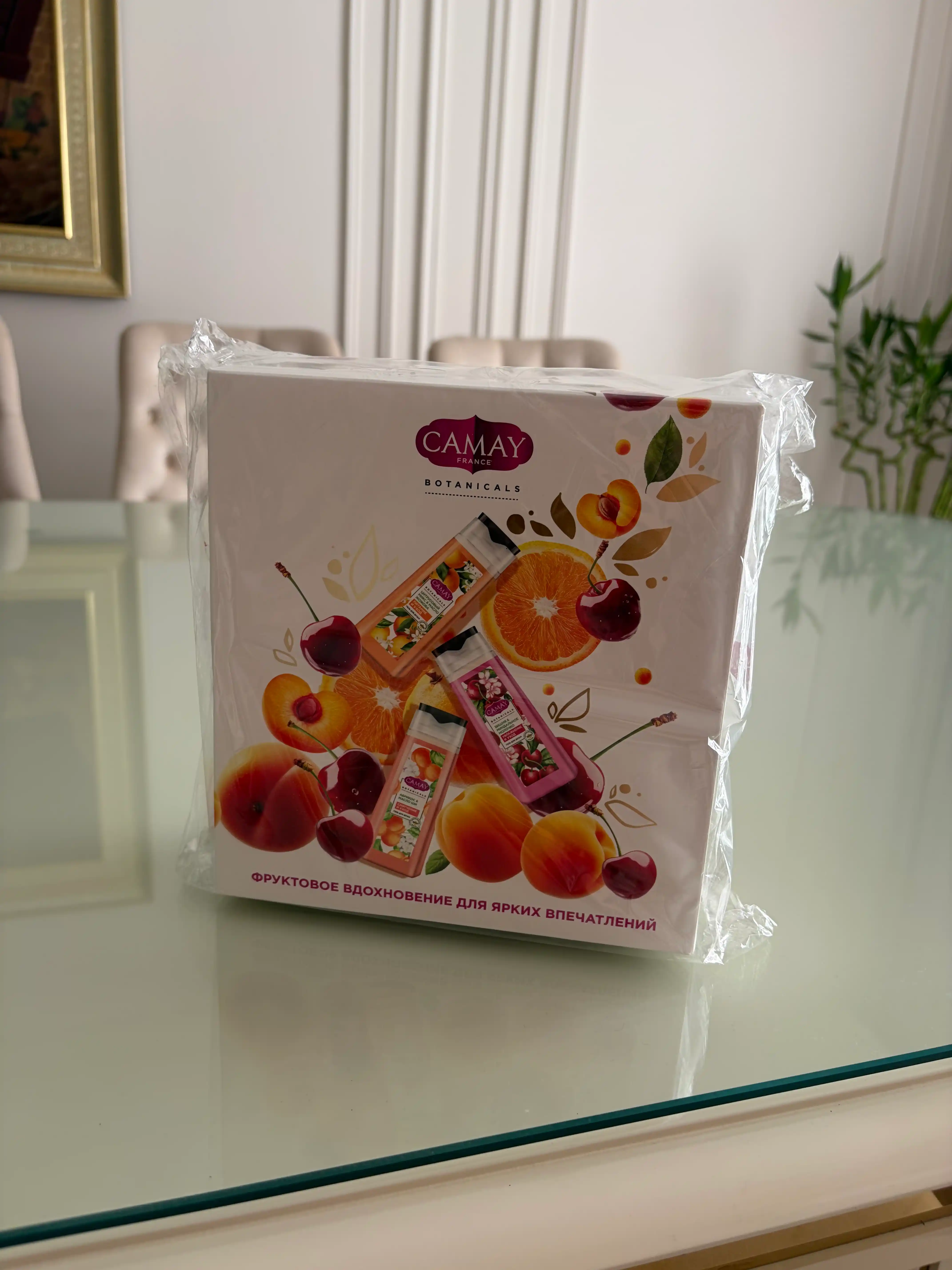 Kosmetik to‘plam Camay Mevali-gulchambar 250 ml + 250 ml + 250 ml