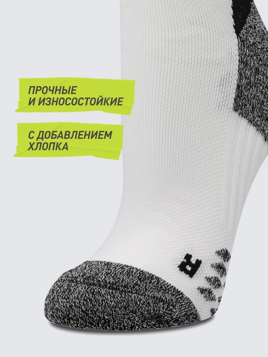 Гетры компрессионные Demix, 1 пара
