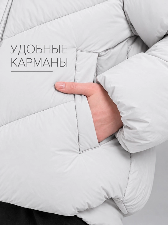 Куртка женская объёмная с капюшоном в корейском стиле