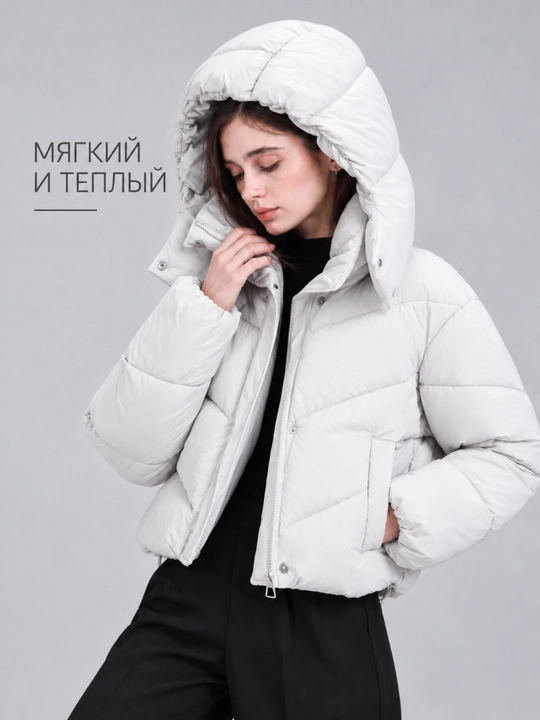 Куртка женская объёмная с капюшоном в корейском стиле