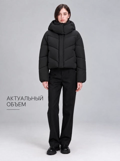 Черный