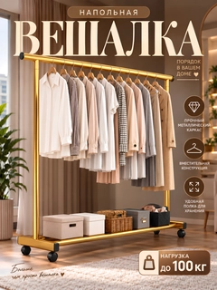 Желтый