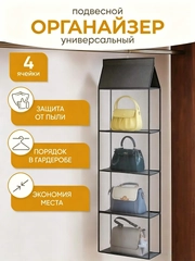 Серый