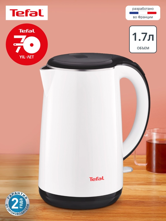 Электрический чайник Tefal Safe to touch KO260130 - 