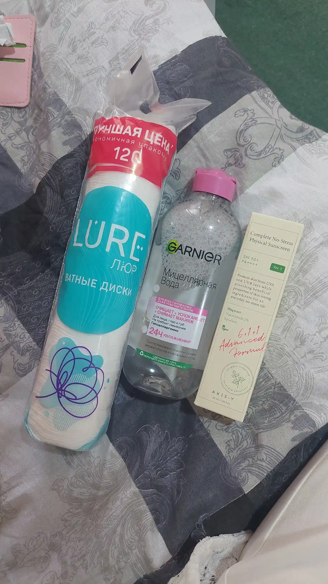 Garnier mitsellyar suvi, barcha teri turlari uchun 3 ta 1 da yuz tozalash vositasi, 400 ml