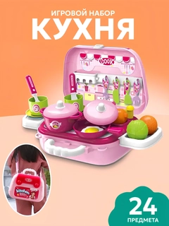 Ментоловый