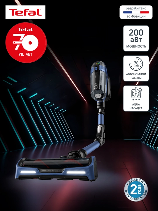 Беспроводной пылесос Tefal X-Force Flex 14.60 Aqua TY99C0WO - 