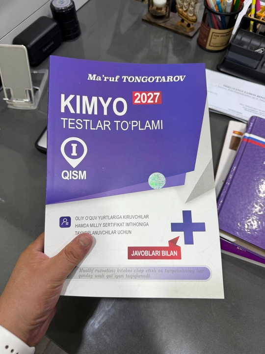 Kimyo 2027, testlar toʻplami, 1-qism, Ma'ruf Tongotarov