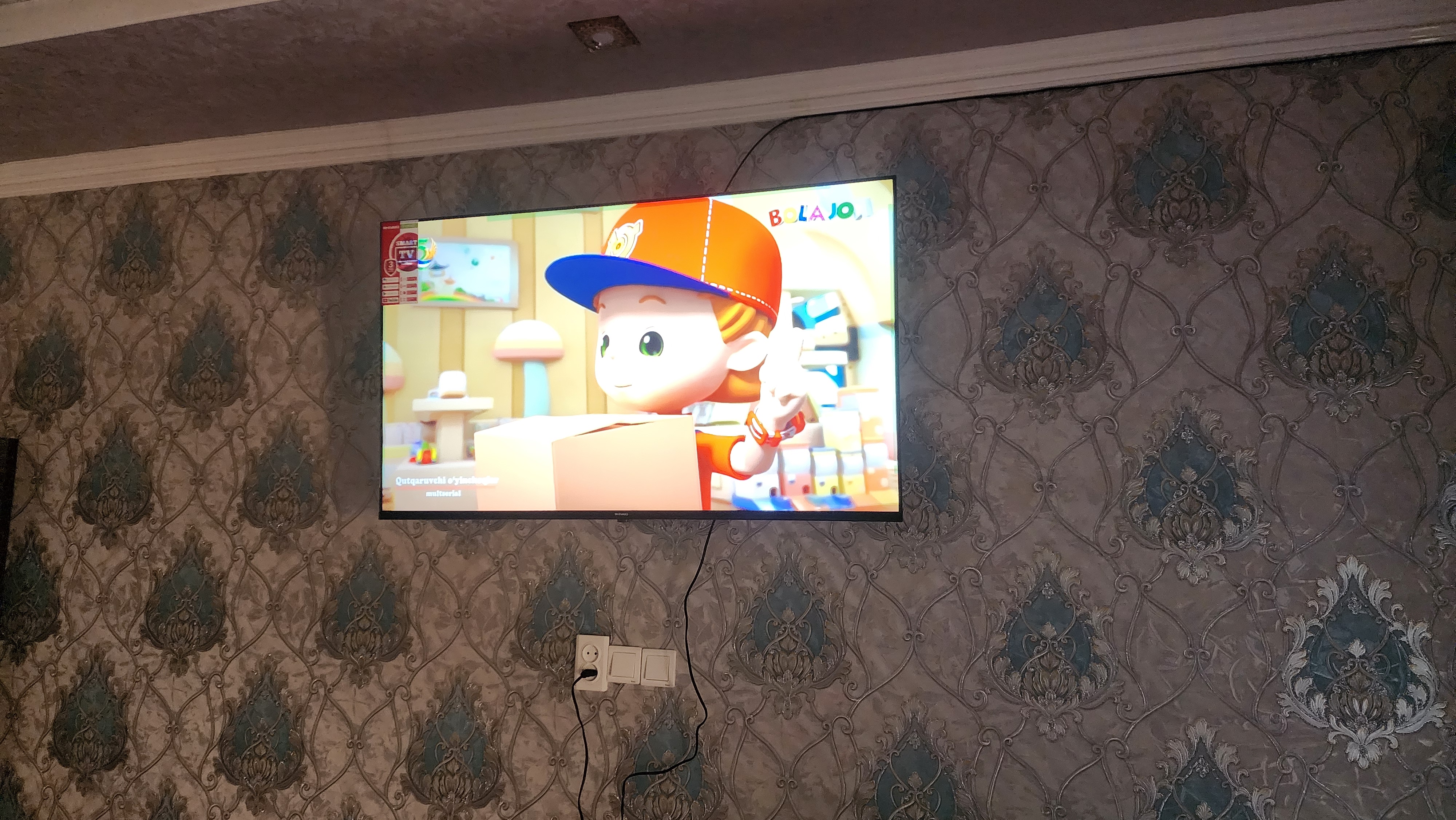 Антенна REVOLA DVB-T2 Full HD
