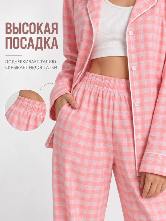 Пижама женская, двойка для дома