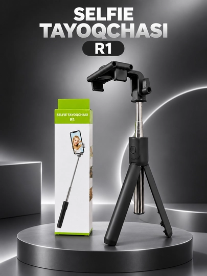 Селфи-палка R1 3-в-1 с Bluetooth, монопод и штатив, 70 см, черная - 