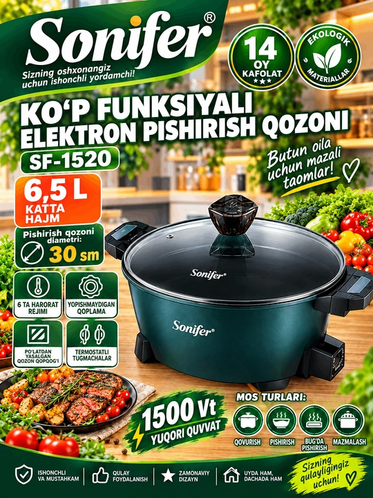 Sonifer SF-1520 — 6,5 litr hajmli ko‘p funksiyali elektr qozon