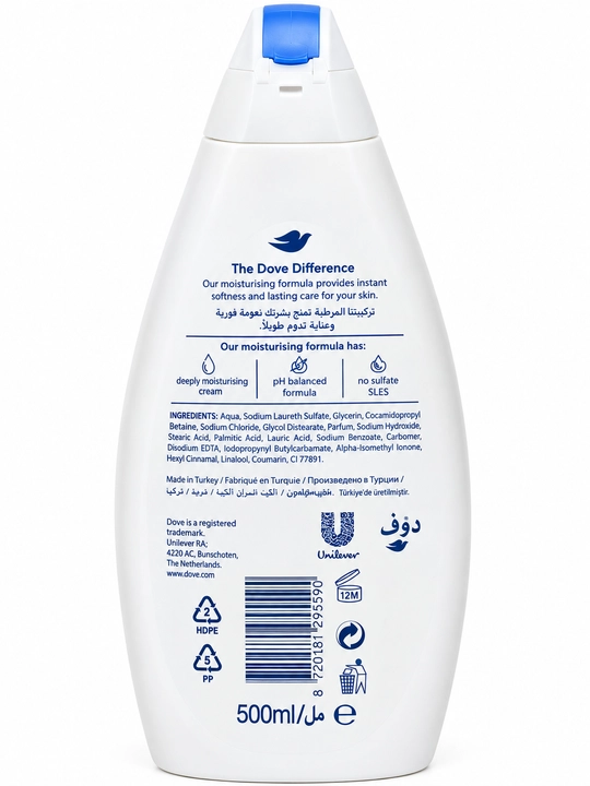 Dove dush geli 500 ml, 5 dona