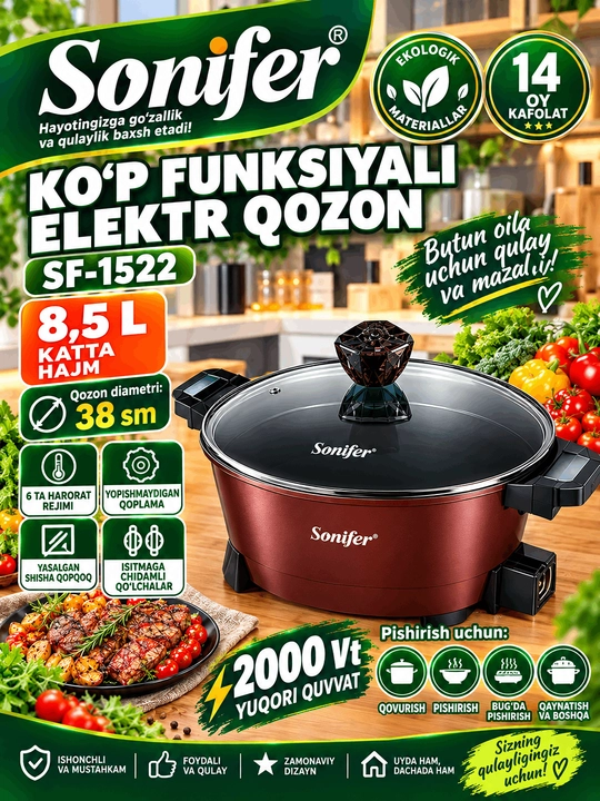 Sonifer SF-1522 — 8,5 litr hajmli, 2000 Vt quvvatga ega ko‘p funksiyali elektr qozon