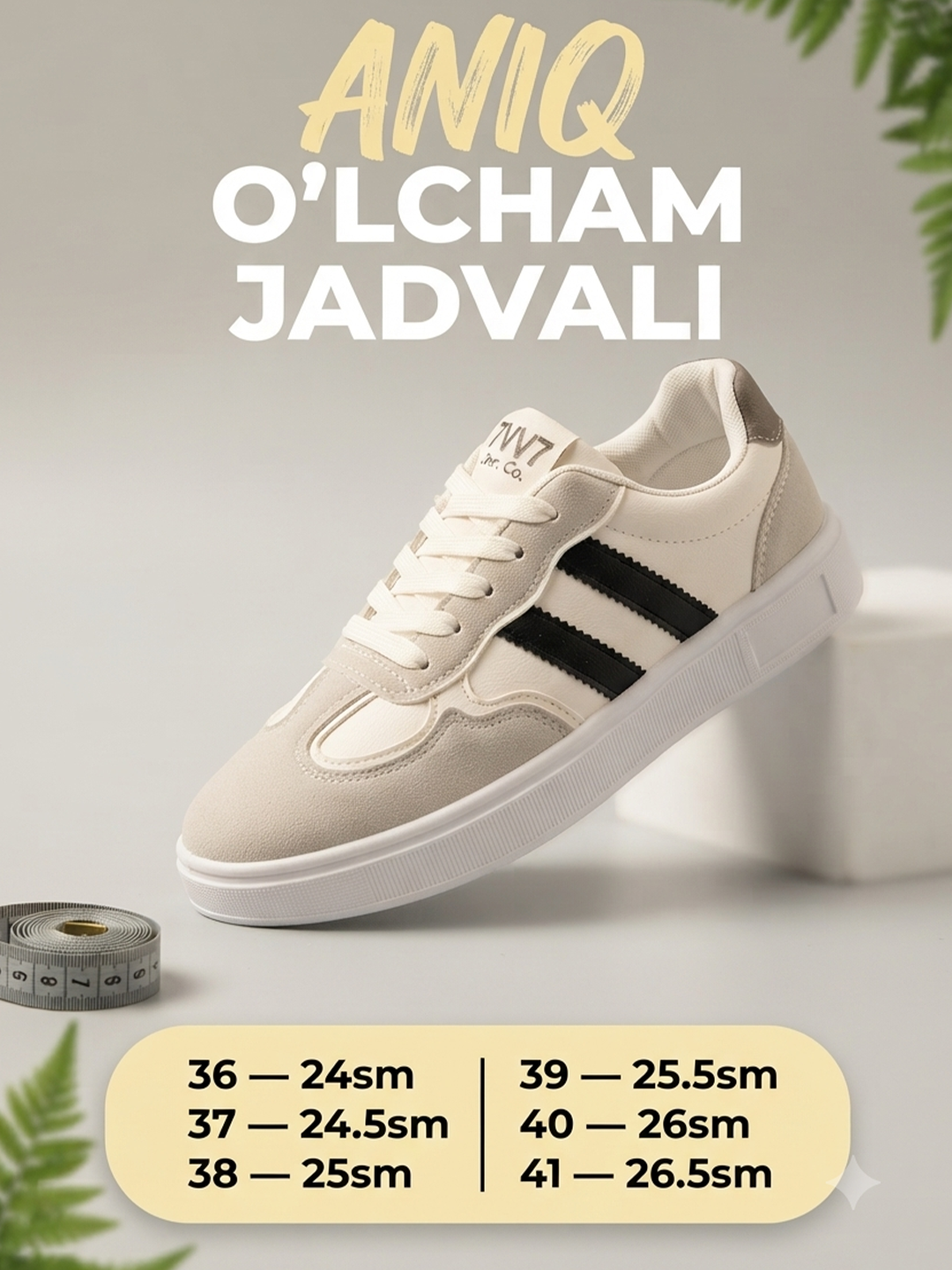 Ayollar uchun zamonaviy krossovkalar