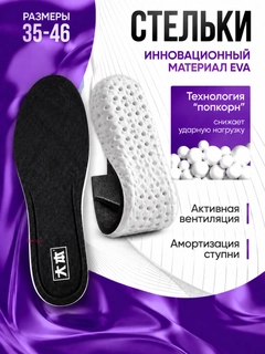 Индиго