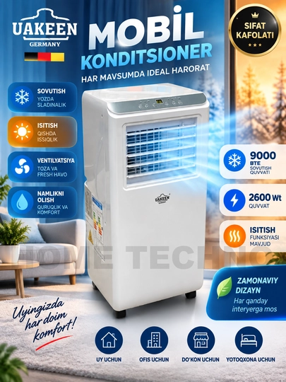Мобильный кондиционер, напольный, фреоновый, с функциями обогрева Uakeen ZL-1207