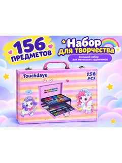 Вишнёвый