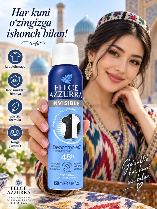 Felce Azzurra Invisible Deo Spray — антиперспирант-спрей, 150 мл