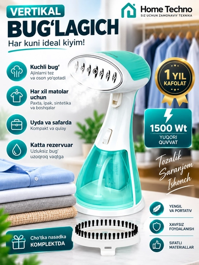 Qo'l bulg'lagich, kiyim va mato uchun, uy va ofis uchun - 