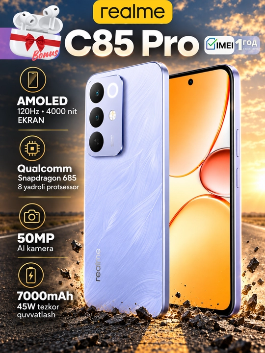 Смартфон Realme C85 Pro, AMOLED-экран 120Гц, камера 50Мп ИИ, 2-шт SIM, процессор Snapdragon 685 - 
